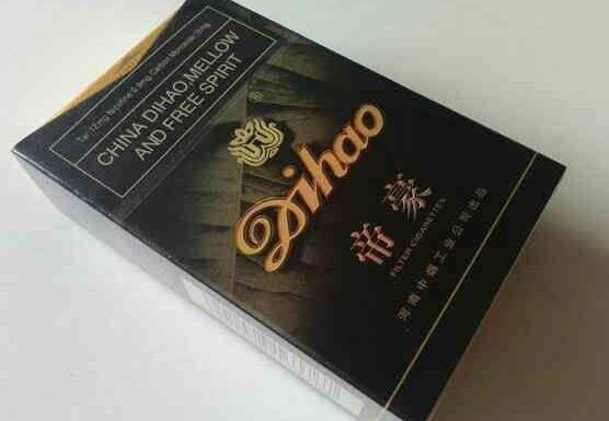 黄山哪里卖高档香烟-黄山香烟批发价是多少?-低价香烟网