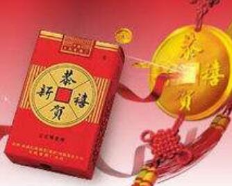 免税山城香烟进货渠道(免税香烟批发一手货源)-香烟批发网