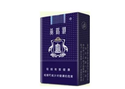 便宜钟鼎香烟批发渠道(中鼎牌香烟)
