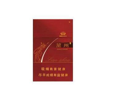 越南代工苁蓉香烟多少钱一包-苁蓉烟多少钱一盒百度知道