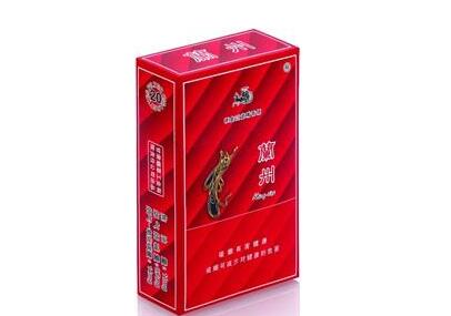 舒城香烟批发在哪里|舒城卖烟超市的电话号码