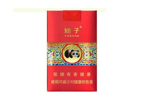 探秘冬季养生佳品——便宜冬虫夏草香烟，一盒仅需XXX元！|