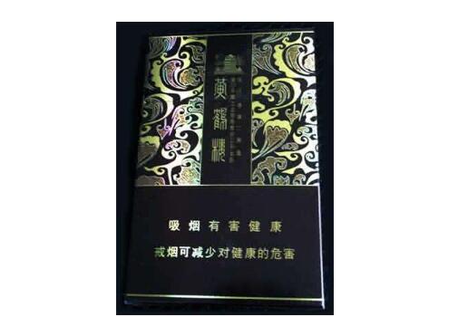 越南代工香梅香烟多少钱【越南香烟货源】-