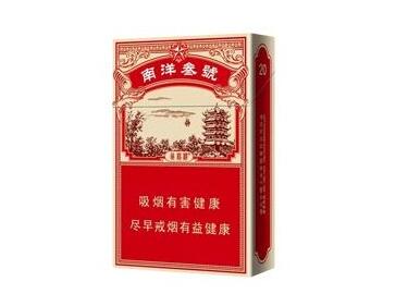 低价龙泉香烟好抽吗(龙泉烟标)|