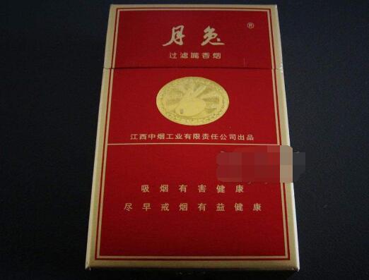 老式香烟批发价格表_老式香烟批发价格表图片-低价香烟网
