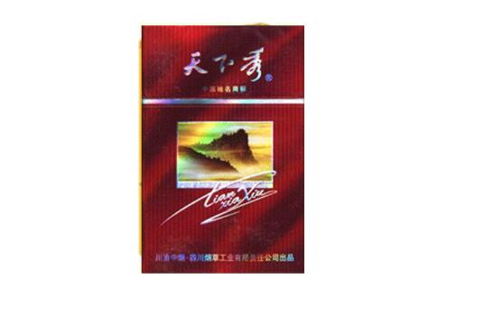 兰州香烟批发部|兰州香烟专卖店