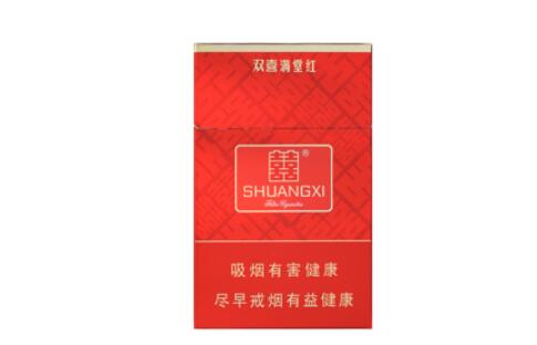 低价延安香烟批发渠道-延安烟酒批发市场在哪里|
