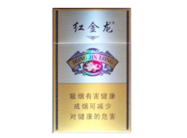 香烟批发货源(香烟批发货源网站有哪些)|低价香烟网
