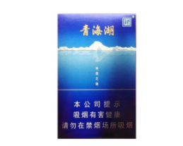 揭秘便宜真龙香烟总仓，品质与实惠的完美结合-
