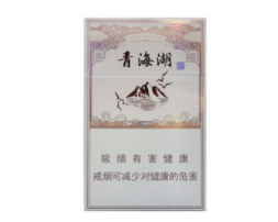 南京云霄香烟价格多少-南京云端香烟|