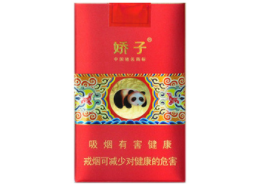 越南代工香梅香烟多少钱【越南香烟多少钱一盒】-