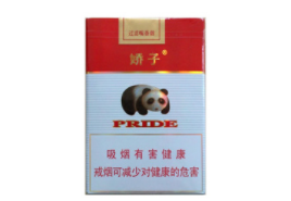 云霄香烟奶香味好抽吗_云霄香烟百度贴吧