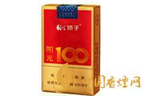 探寻越代上海香烟的魅力与价格——一条越代上海香烟多少钱？