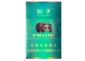 广西香烟货源批发_广西香烟货源批发在哪里