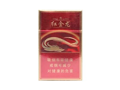 金桥中支香烟批发价【金桥香烟价格一览表】