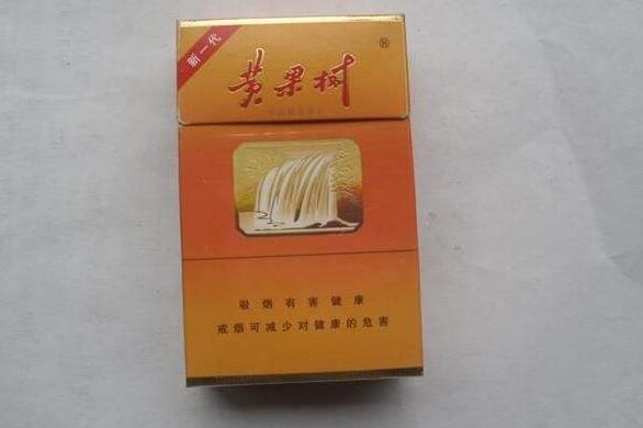 名烟名酒烟盒批发大前门香烟，价格对比大揭秘！