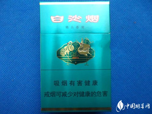 免税味美思香烟多少钱【免税味美思香烟多少钱一包】