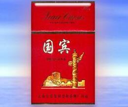 6元林海灵芝香烟厂家【林海灵芝最贵烟多少钱一盒】