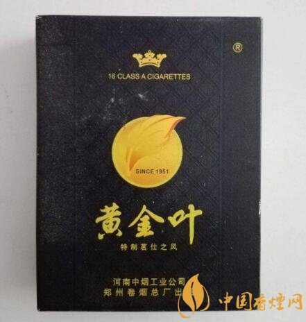 孟菲斯香烟进货渠道