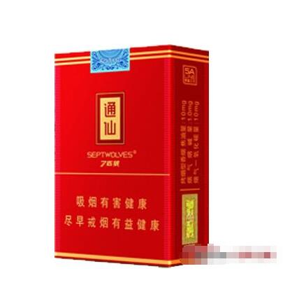 中华香烟批发380一条