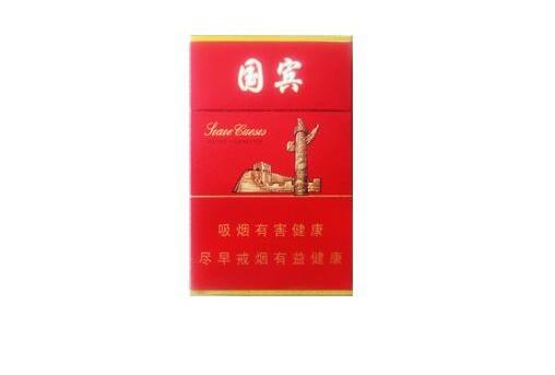阿里山香烟货源