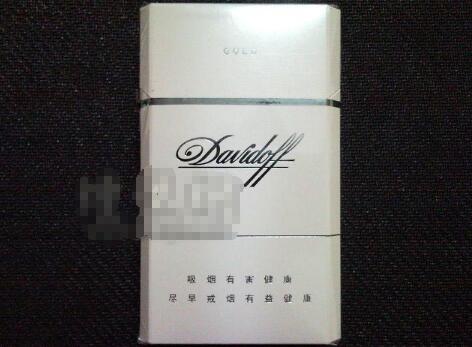 群英会香烟多少钱一盒