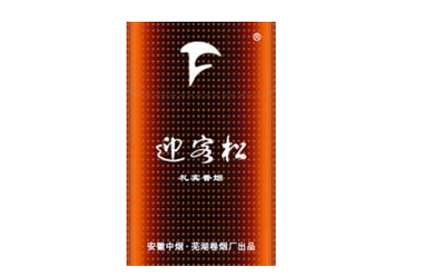 新沂批发香烟