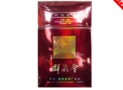 玫瑰钻香烟哪里有批发的