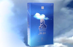 摩登香烟批发渠道