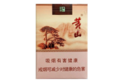 长沙香烟哪里批发市场