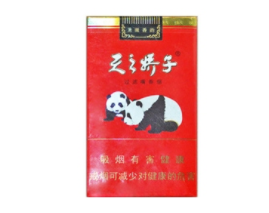 江门哪里有进口香烟卖呀