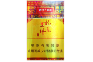 徐州进口香烟哪里有卖的