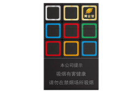 个人买进口香烟交税违法吗