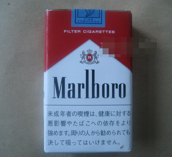 国内畅销的外烟有哪些