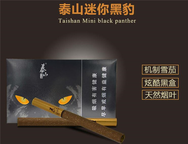 香烟批发直销渠道是什么