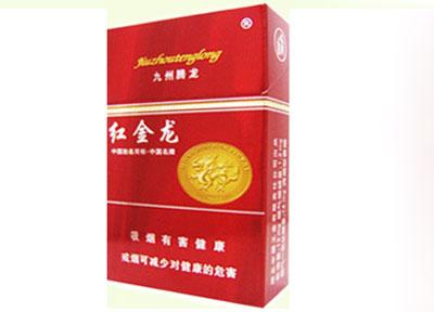 长兴批发香烟店在哪里啊