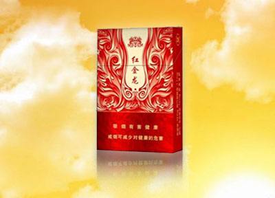 普洱香烟批发