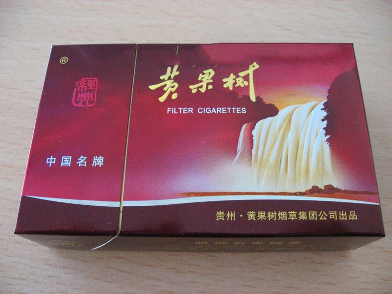 香烟批发桂林
