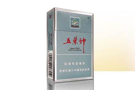 金鹿香烟总仓