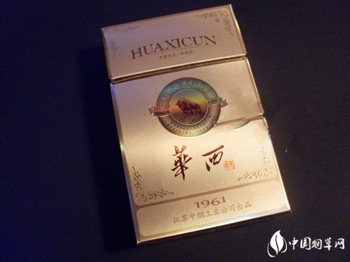 个人能不能批发到香烟