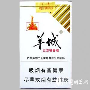 哪有买进口香烟的网站