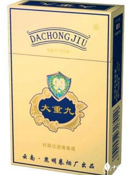 香烟红酒批发