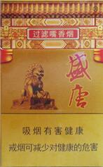 外烟怎么看口味大小
