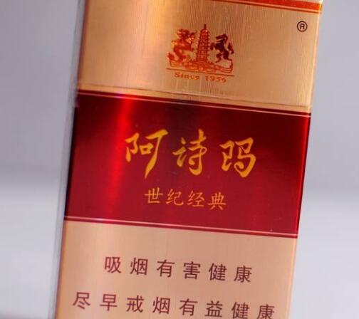 平行进口香烟什么价格