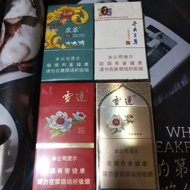 新疆有卖外烟的吗现在【新疆有卖外烟的吗现在还有吗】