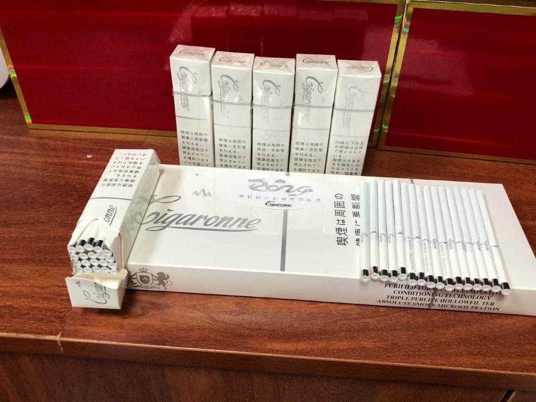 外烟通常指的是国外生产的香烟，它们之所以看起来是白色的，主要是由于以下几个原因